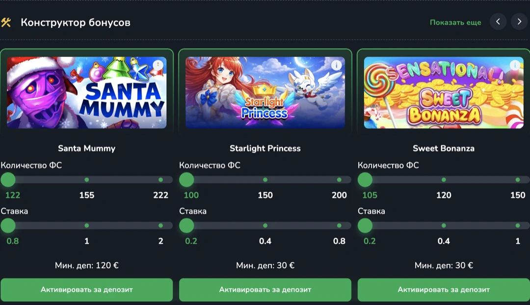Cactus Casino — официальный сайт кактус казино: регистрация и вход Cactus Casino — официальный сайт кактус казино: регистрация и вход